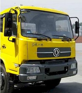 Dongfeng  DFL3060BXA Dump truck