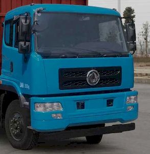 Dali  DLQ5250GSS5 Sprinkler truck