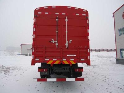 Dongfeng  EQ5160CCY Grate type transport vehicle