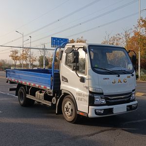 Jianghuai brand automobiles HFC1041P23K8B4QS1 Truck