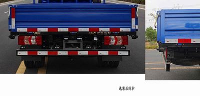 Jianghuai brand automobiles HFC1041P23K8B4QS1 Truck