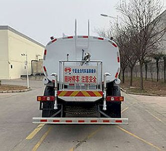 Ningqi brand automobiles HLN5182GPSS6 watering lorry 