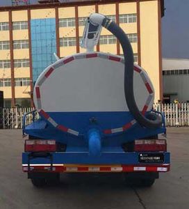 Rixin  HRX5070GXEE Septic suction truck