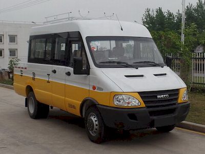 Guangtong Automobile NJK5046XGC75 Engineering vehicle