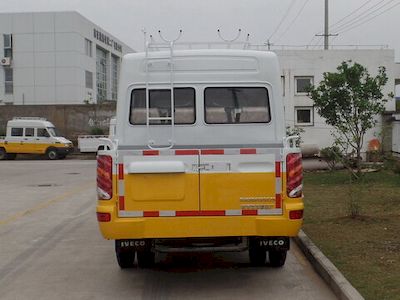 Guangtong Automobile NJK5046XGC75 Engineering vehicle