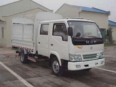 Nanjun  NJP5040CCYES33B3 Grate type transport vehicle