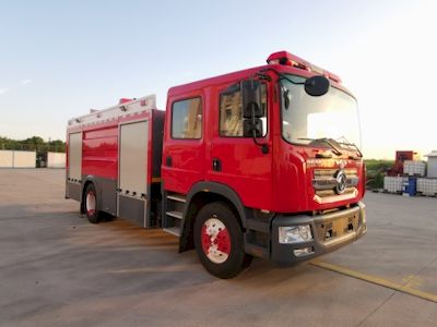 Runtai  RT5160GXFSG60D6 Water tank fire truck