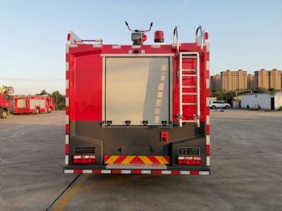 Runtai  RT5160GXFSG60D6 Water tank fire truck