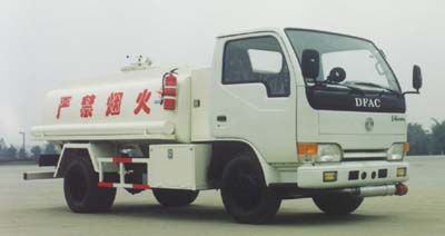 Yuanda  SCZ5042GJY Refueling truck