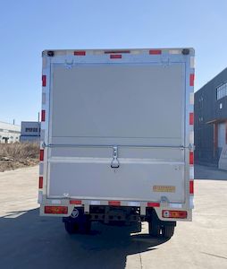 Hongxingda  SJR5030XYK2V3 Wing opening box car