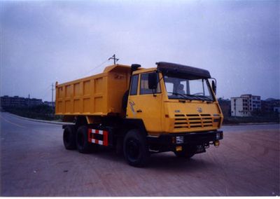 Minjiang brand automobiles YZQ3260 Dump truck