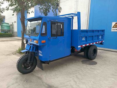 Shuangfeng  7YPJZ17100D Three wheeled vehicle