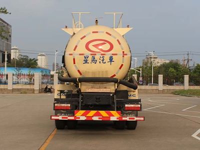 Xingma  AH5251GXH0L5 Lower ash truck