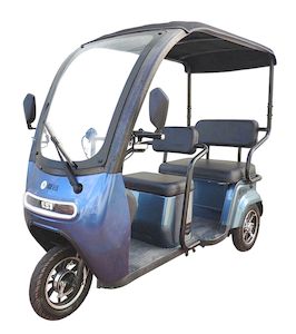 Emma  AM1500DZK2N Electric tricycle