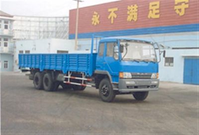 Jiefang Automobile CA1190P1K2L4T1A80 Flat headed diesel truck