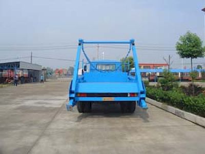 Chufei  CLQ5102BZL Swing arm garbage truck