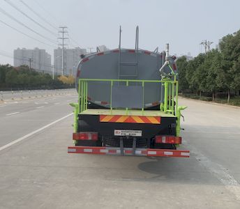 Chufei  CLQ5180GPS6ZZH watering lorry 