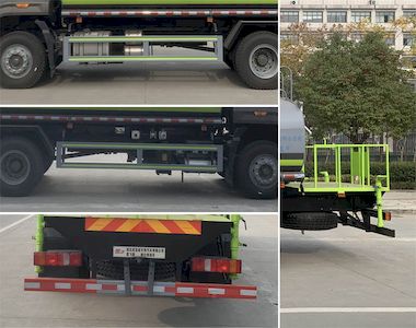 Chufei  CLQ5180GPS6ZZH watering lorry 