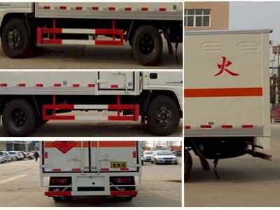 Cheng Liwei  CLW5061XRQJ5 Flammable gas box transport vehicle