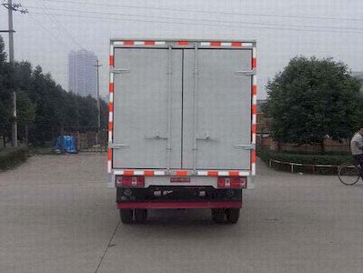 Nanjun  CNJ5040XXYWPA26BC Box transport vehicle