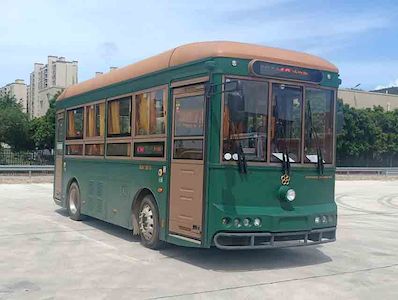 Guangtong Automobile GTQ6853BEVB30 Pure electric city buses