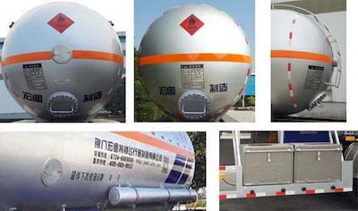 Hongtu  HT9409GYQA13 Semi trailer for liquefied gas transportation