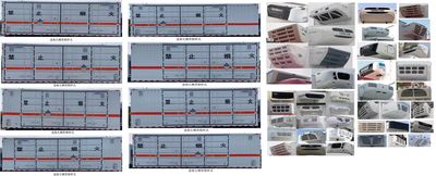 Zhuanwei  HTW5260XZWCA6 Miscellaneous dangerous goods box transport vehicle