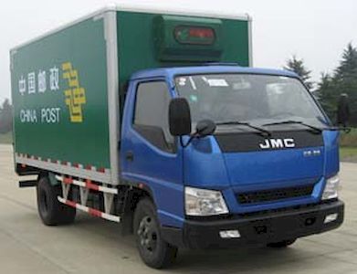 Jiangling Motors JX5062XYZTG23 Postal vehicle