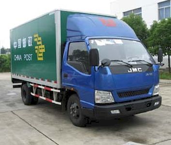 Jiangling Motors JX5062XYZTG23 Postal vehicle