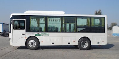 Zhongtong Automobile LCK6813EVGB Pure electric city buses