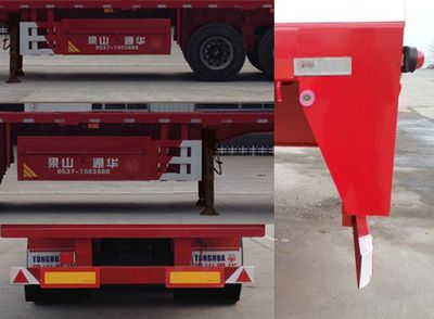 Xianpeng  LTH9401TYC Material transport semi-trailer