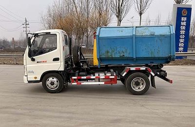 Meishengwei  MTH5040ZXX6BJ detachable container garbage collector 