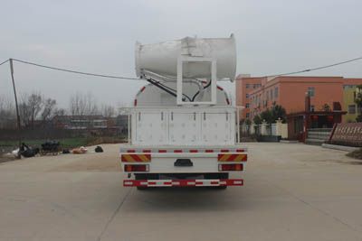 Runzhixing  SCS5162TDYZZE Multi functional dust suppression vehicle