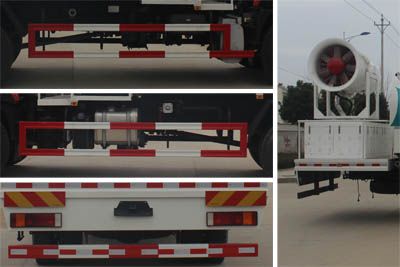 Runzhixing  SCS5162TDYZZE Multi functional dust suppression vehicle