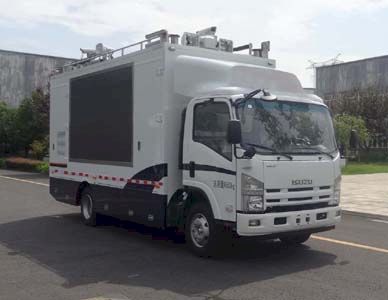 Shenglu  SLT5090XSPF2W Trial vehicle