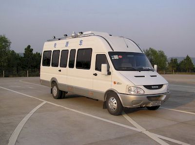 Zhongyi  SZY5051TDY Power car