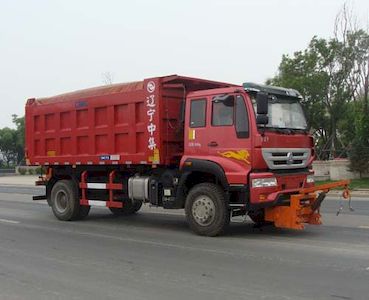 Tonghua  THT5160TCXZZ Snowplow