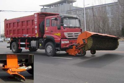 Tonghua  THT5160TCXZZ Snowplow