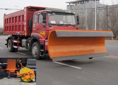 Tonghua  THT5160TCXZZ Snowplow