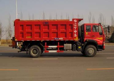 Tonghua  THT5160TCXZZ Snowplow