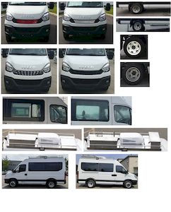 Yate Heavy Industries TZ5040XJENJFCM Monitoring vehicle