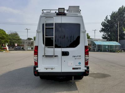 Yate Heavy Industries TZ5040XJENJFCM Monitoring vehicle