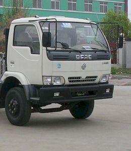 Zhongjie Automobile XZL5090GJY3 Refueling truck