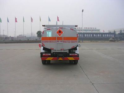 Zhongjie Automobile XZL5090GJY3 Refueling truck