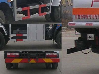 Zhongjie Automobile XZL5090GJY3 Refueling truck