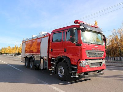 Zhongzhuo Era  ZXF5320GXFSG160HT6 Water tank fire truck