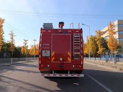 Zhongzhuo Era  ZXF5320GXFSG160HT6 Water tank fire truck