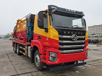 Chusheng  CSC5257GQWC6 Cleaning the suction truck