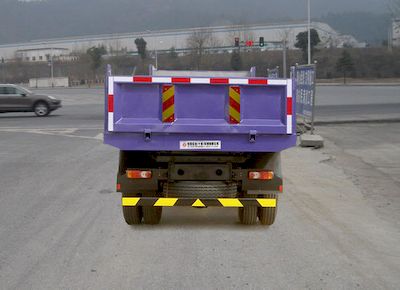 Huashen  DFD3210G Dump truck