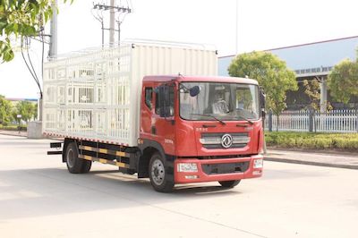 Dongfeng  EQ5161CCQL9BDGAC Livestock and poultry transport vehicles